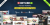 Betube Video WordPress Theme v3.0.7